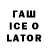 Первитин винт jstewert00