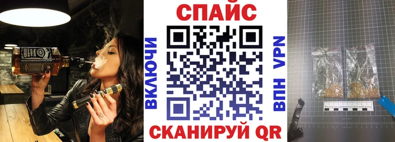Бутират бутик  ссылка на мегу онион  Свирск  как найти закладки 