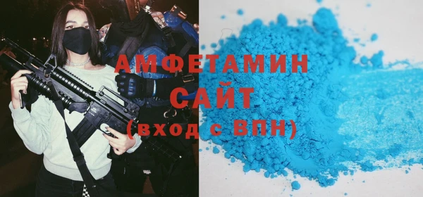 экстази Аркадак