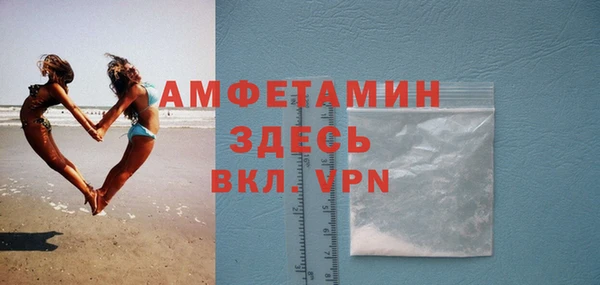 экстази Аркадак