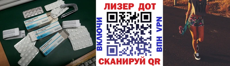 маркетплейс официальный сайт  Свирск  Лсд 25 экстази кислота  закладка 
